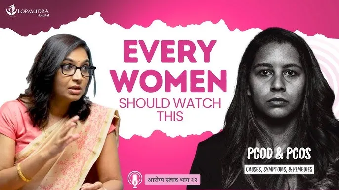 How PCOD Affects Fertility & Long-Term Health | Expert Insights by Dr. Archana Salve at Lopmudra Hospitals, Pune